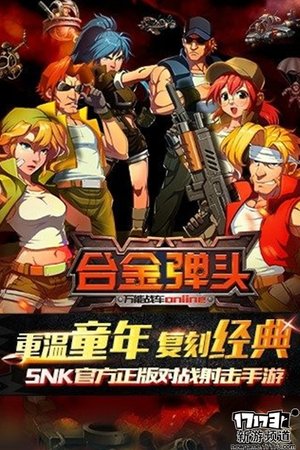 大作不断 本周手游开测推荐（3月28日-4月3日）