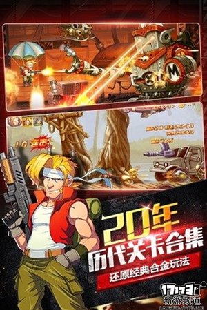 大作不断 本周手游开测推荐（3月28日-4月3日）