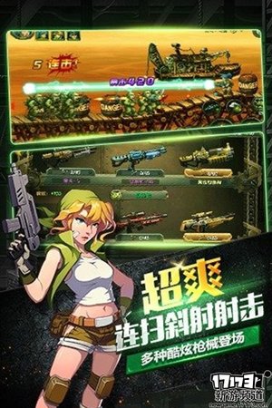 大作不断 本周手游开测推荐（3月28日-4月3日）