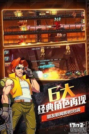 大作不断 本周手游开测推荐（3月28日-4月3日）