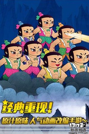 大作不断 本周手游开测推荐（3月28日-4月3日）