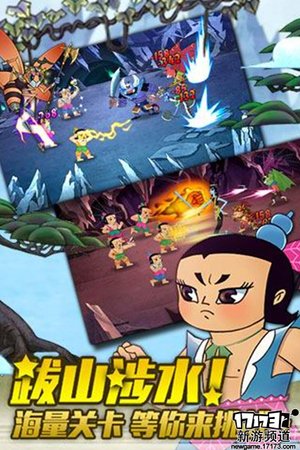 大作不断 本周手游开测推荐（3月28日-4月3日）