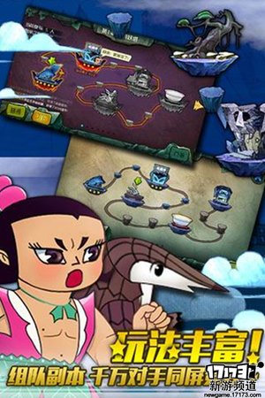 大作不断 本周手游开测推荐（3月28日-4月3日）