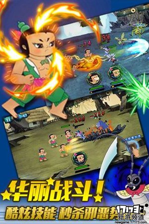 大作不断 本周手游开测推荐（3月28日-4月3日）