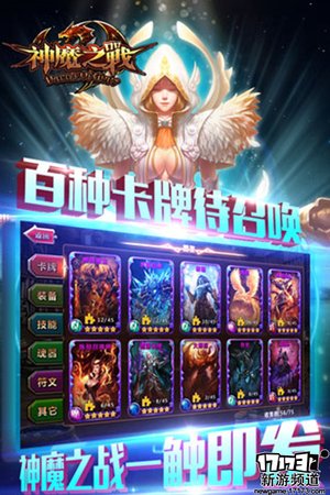 大作不断 本周手游开测推荐（3月28日-4月3日）