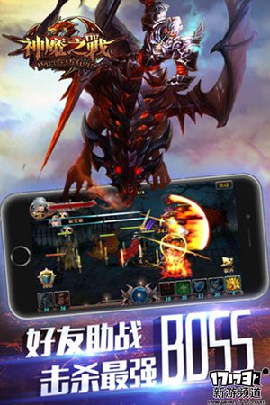 大作不断 本周手游开测推荐（3月28日-4月3日）