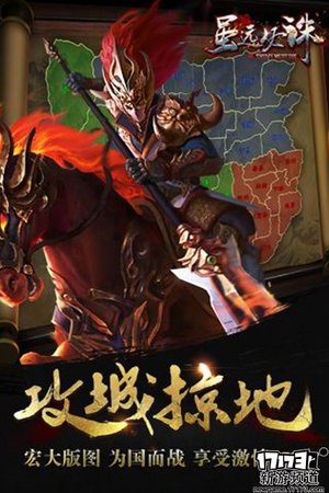 大作不断 本周手游开测推荐（3月28日-4月3日）