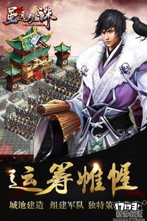 大作不断 本周手游开测推荐（3月28日-4月3日）