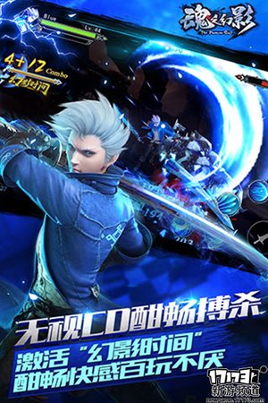 大作不断 本周手游开测推荐（3月28日-4月3日）