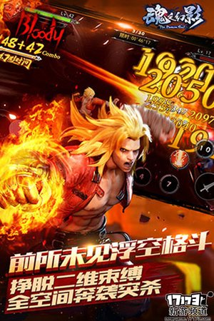 大作不断 本周手游开测推荐（3月28日-4月3日）