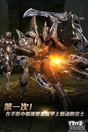 大作不断 本周手游开测推荐（3月28日-4月3日）