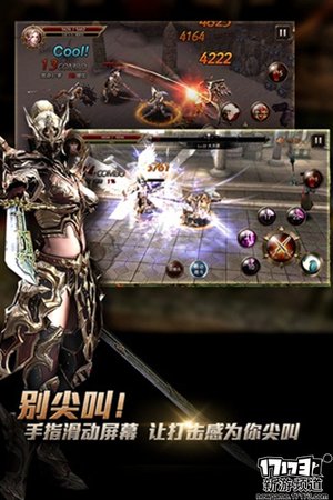 大作不断 本周手游开测推荐（3月28日-4月3日）