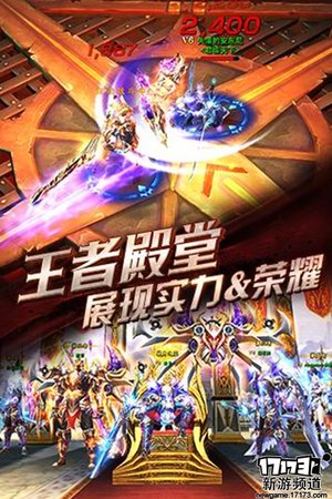 大作不断 本周手游开测推荐（3月28日-4月3日）