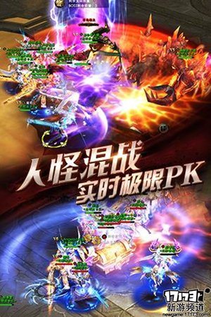 大作不断 本周手游开测推荐（3月28日-4月3日）