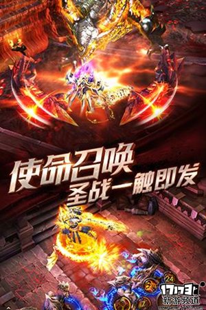 大作不断 本周手游开测推荐（3月28日-4月3日）