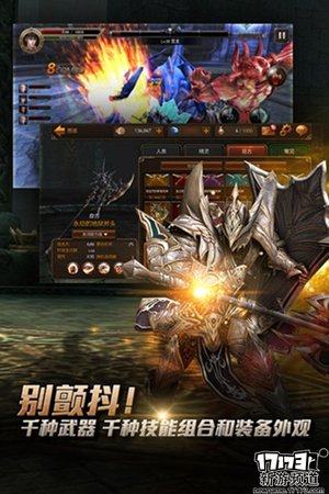 大作不断 本周手游开测推荐（3月28日-4月3日）