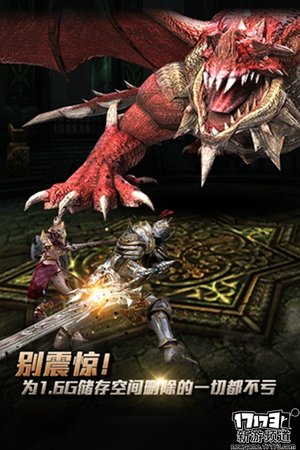 大作不断 本周手游开测推荐（3月28日-4月3日）