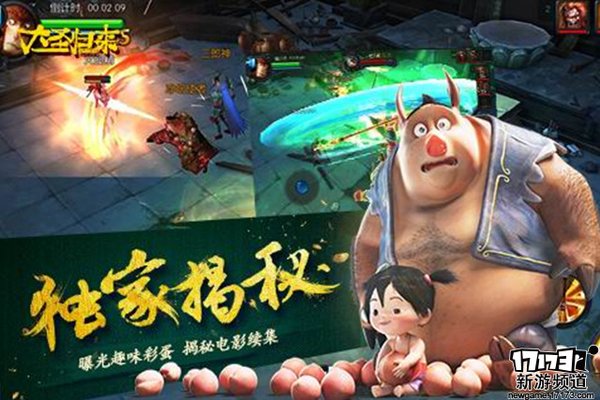 大作不断 本周手游开测推荐（3月28日-4月3日）