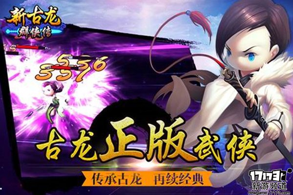 大作不断 本周手游开测推荐（3月28日-4月3日）