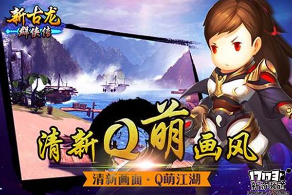 大作不断 本周手游开测推荐（3月28日-4月3日）