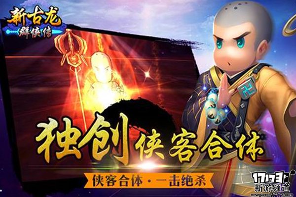 大作不断 本周手游开测推荐（3月28日-4月3日）