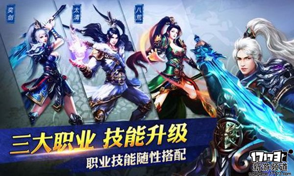 大作不断 本周手游开测推荐（3月28日-4月3日）