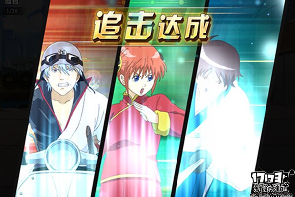 大作不断 本周手游开测推荐（3月28日-4月3日）