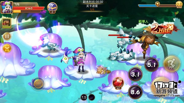 手游麻辣烫：《童话大冒险》