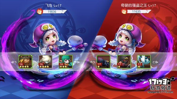 手游麻辣烫：《童话大冒险》