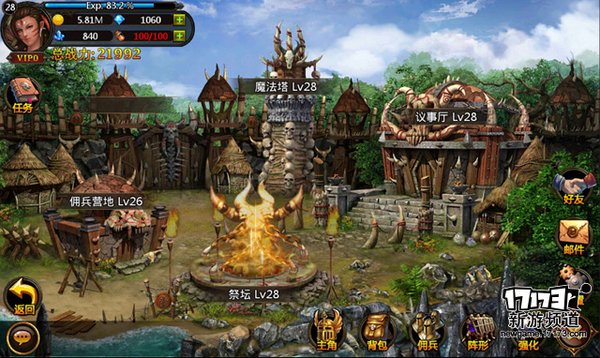 手游麻辣烫：《堕落之魂》欧美魔幻佳作