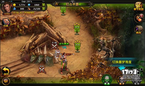 手游麻辣烫：《堕落之魂》欧美魔幻佳作