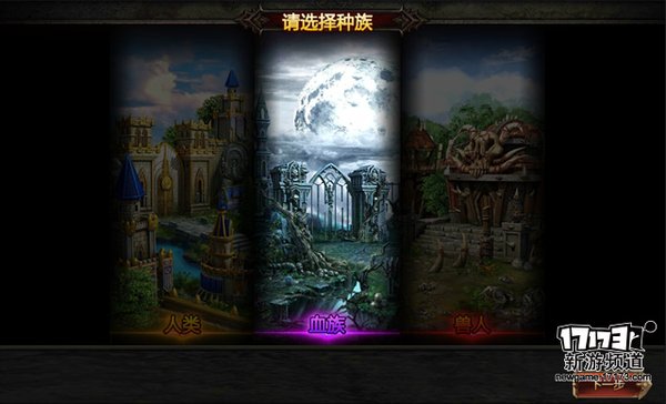 手游麻辣烫：《堕落之魂》欧美魔幻佳作