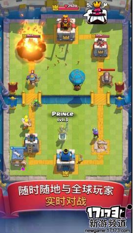 美国App Store手游排行榜Top 10（四月第①周）