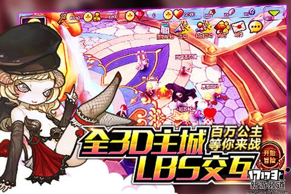 游玩不停 本周手游开测推荐（3月28日-4月3日）