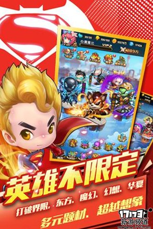 游玩不停 本周手游开测推荐（3月28日-4月3日）