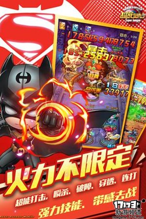 游玩不停 本周手游开测推荐（3月28日-4月3日）