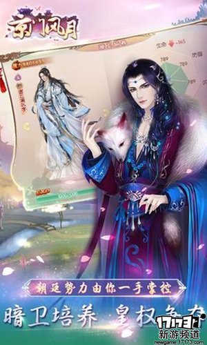 游玩不停 本周手游开测推荐（3月28日-4月3日）