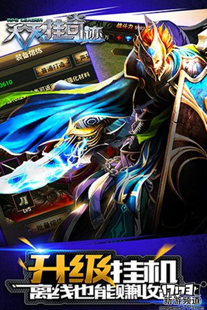 游玩不停 本周手游开测推荐（3月28日-4月3日）