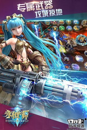 游玩不停 本周手游开测推荐（3月28日-4月3日）