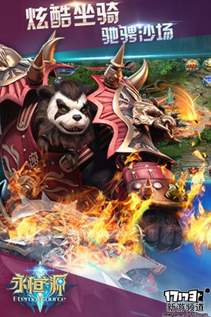 游玩不停 本周手游开测推荐（3月28日-4月3日）