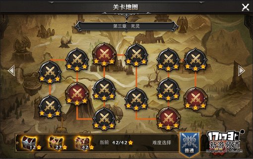 手游麻辣烫：《魂之幻影》畅快淋漓的格斗