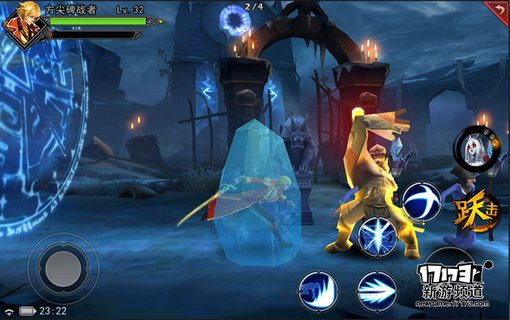手游麻辣烫：《魂之幻影》畅快淋漓的格斗