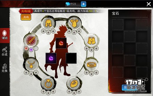 手游麻辣烫：《魂之幻影》畅快淋漓的格斗