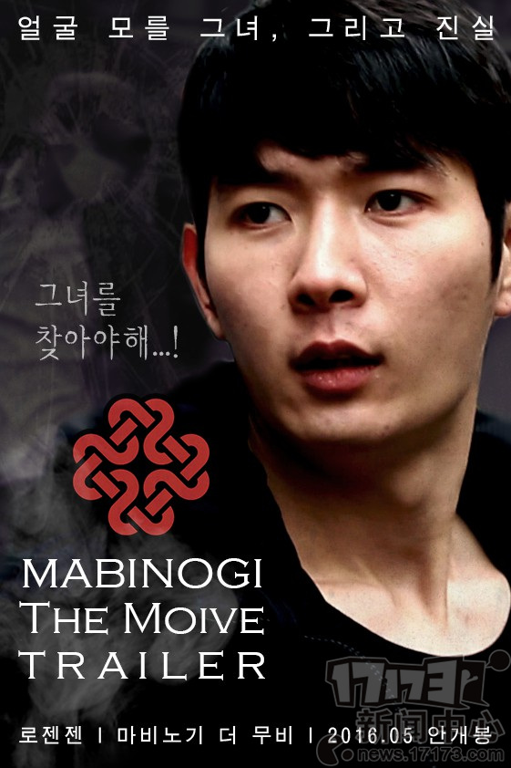 神评论：18禁武侠手游测你撸点