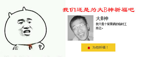 神评论：18禁武侠手游测你撸点