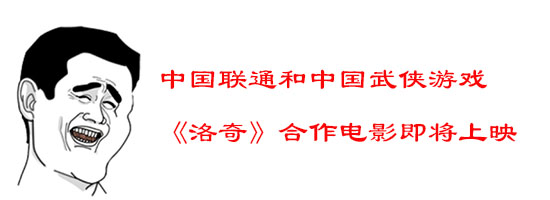神评论：18禁武侠手游测你撸点