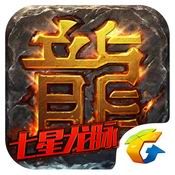 钱大哈哈哈镜：你人生玩的第一款游戏是什么