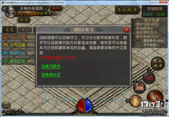 钱大哈哈哈镜：你人生玩的第一款游戏是什么