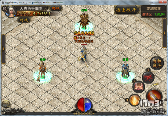 钱大哈哈哈镜：你人生玩的第一款游戏是什么