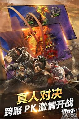 佳作不断 本周手游开测推荐（4月11日-4月17日）